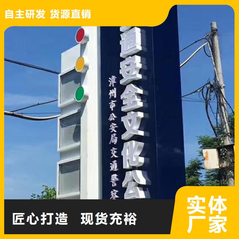 不銹鋼精神堡壘雕塑本地廠家