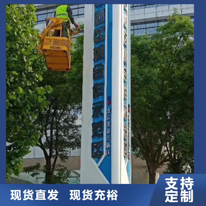 精神堡壘雕塑服務為先