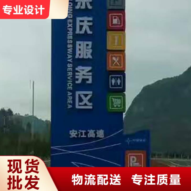 街道精神堡壘生產(chǎn)基地