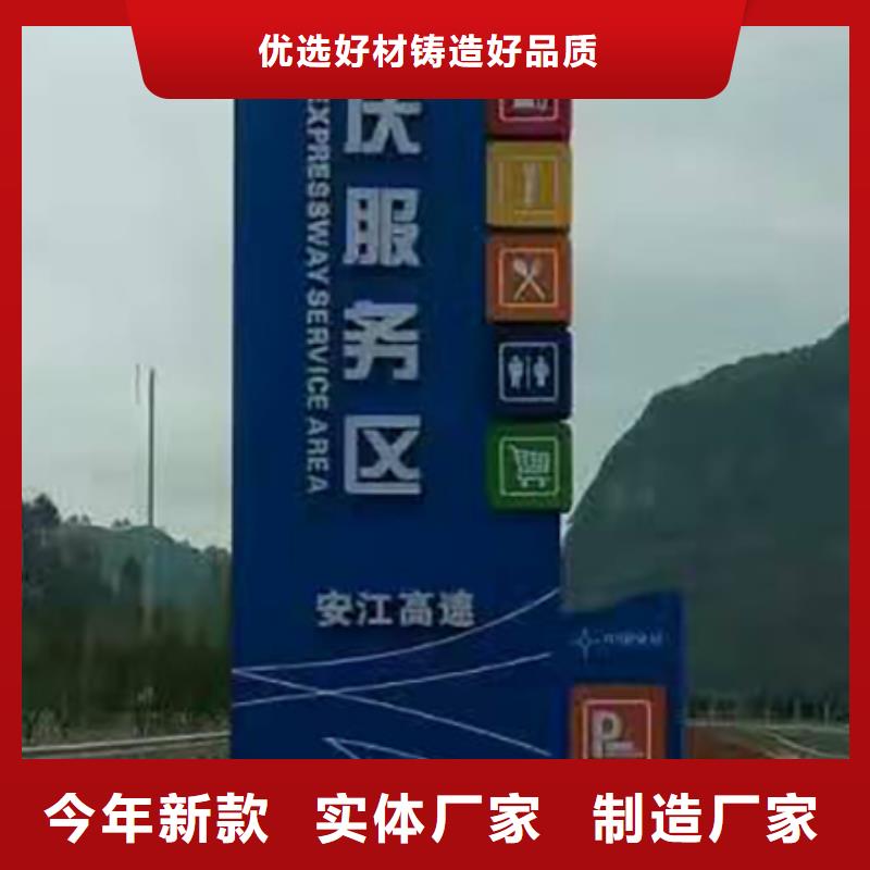 旅游景區雕塑精神堡壘價格實惠