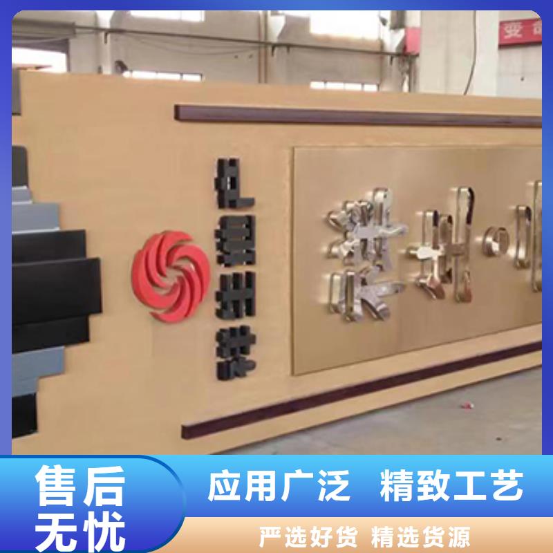大型雕塑精神堡壘實(shí)體廠家