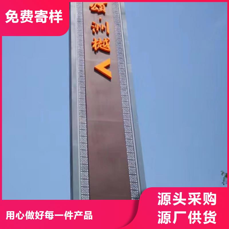 商場精神堡壘售后無憂