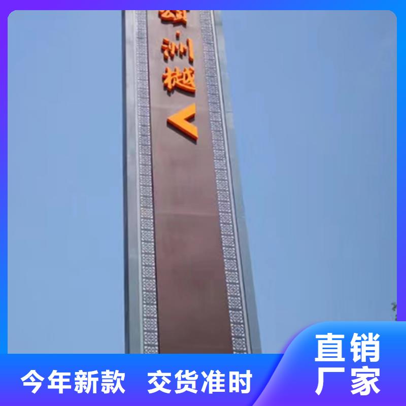 医院精神堡垒规格齐全