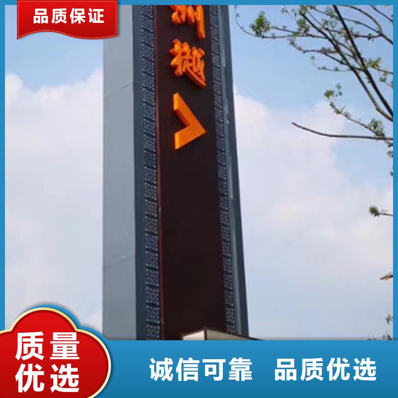 精神堡壘立牌服務為先