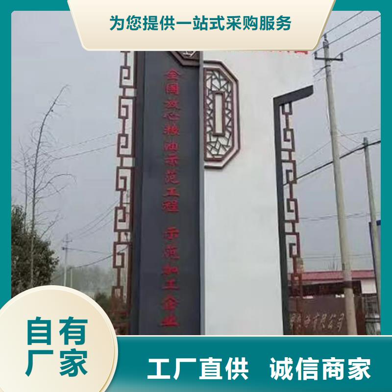户外精神堡垒择优