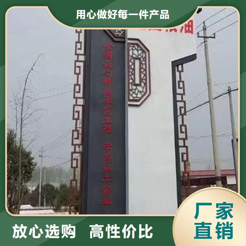 城镇雕塑精神堡垒为您服务