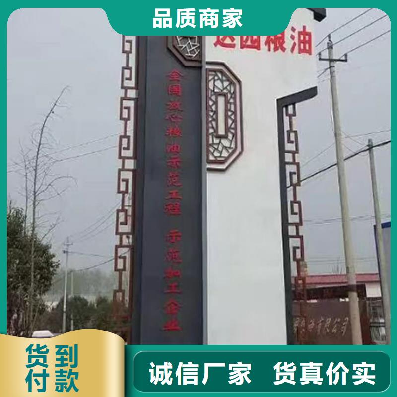 旅游景區雕塑精神堡壘靠譜廠家