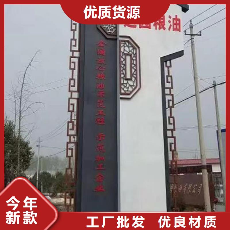 旅游景區雕塑精神堡壘貨真價實