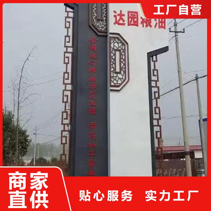 地產雕塑精神堡壘來樣定制