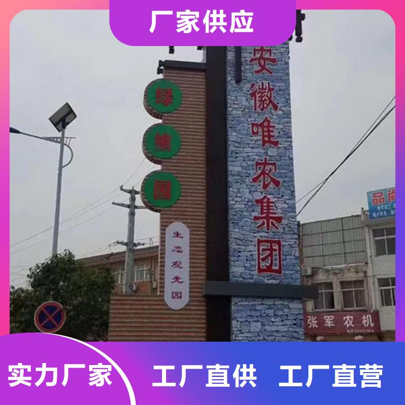 景區(qū)精神堡壘全國發(fā)貨