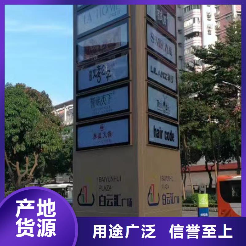 城市不銹鋼精神堡壘全國發(fā)貨