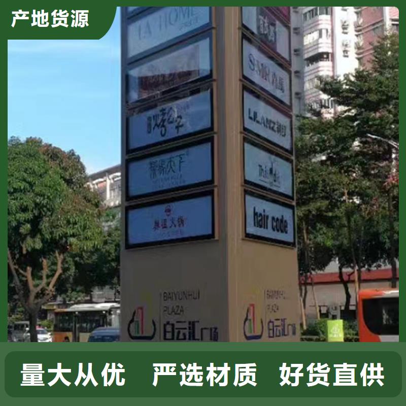 小區(qū)住宅精神堡壘團隊
