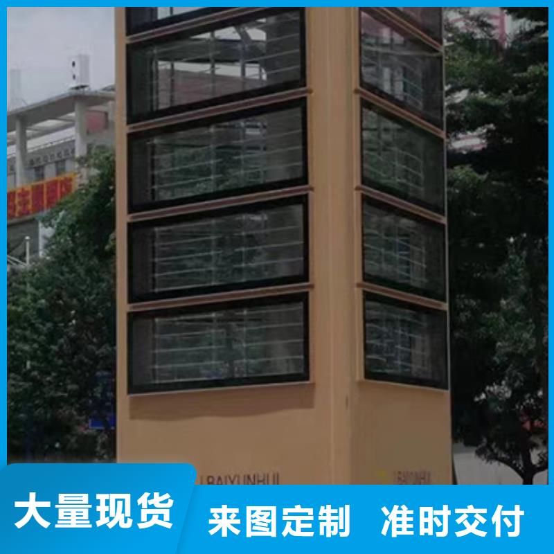 戶外雕塑精神堡壘廠家直供