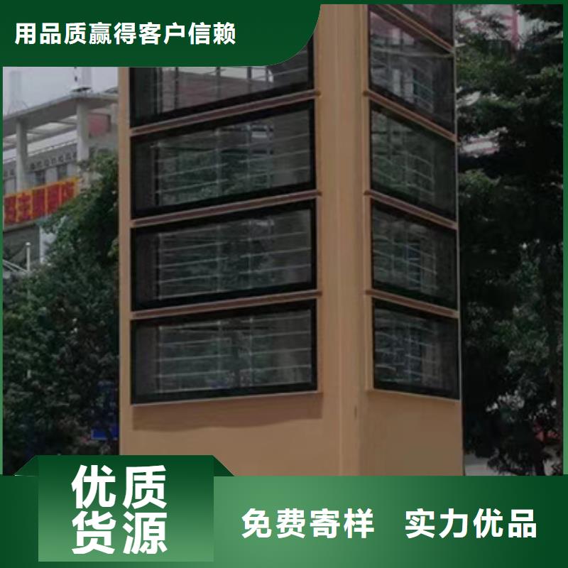 景區(qū)精神堡壘實力雄厚
