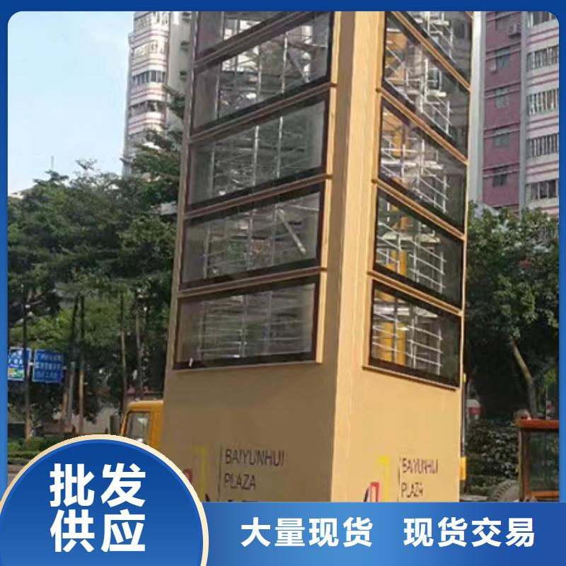 精神堡壘雕塑免費咨詢