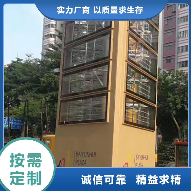 商场精神堡垒来厂考察