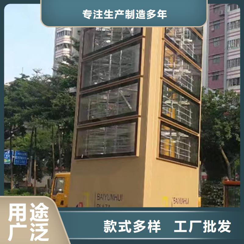 企業(yè)精神堡壘實體大廠