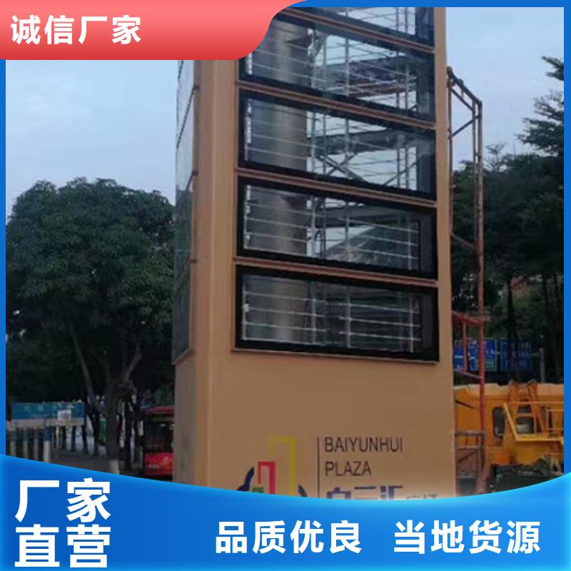 住宅小區精神堡壘無中間商