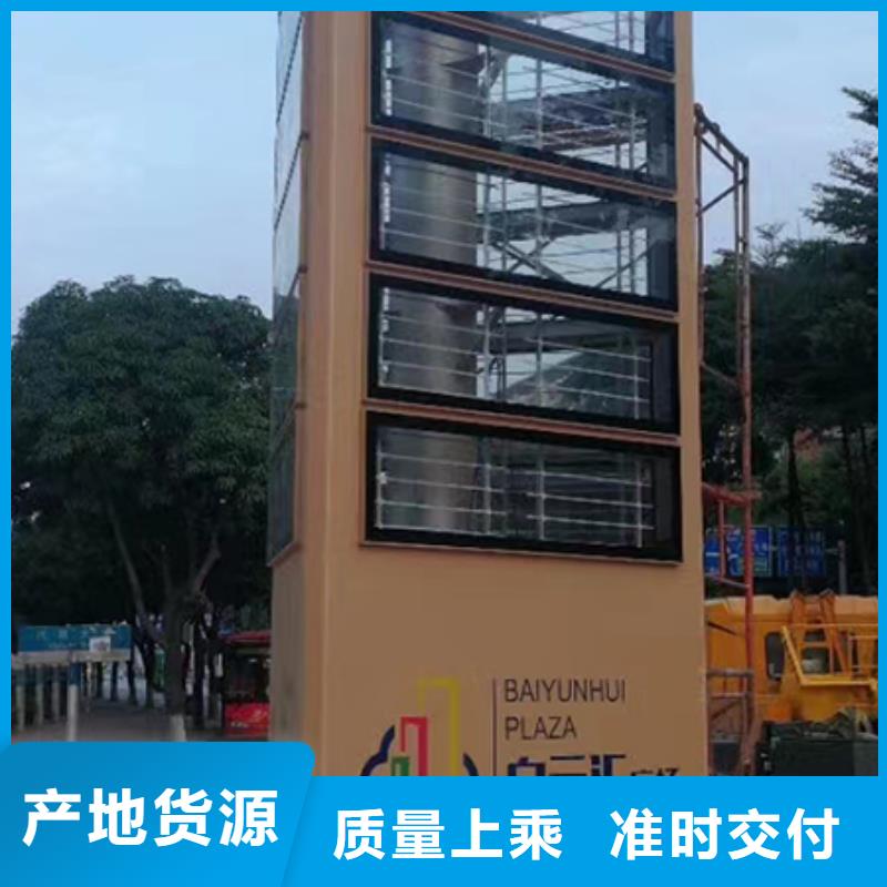 精神堡垒雕塑施工队伍