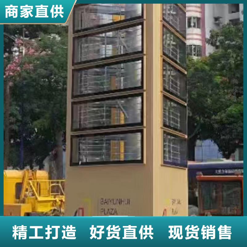 商业精神堡垒实力雄厚