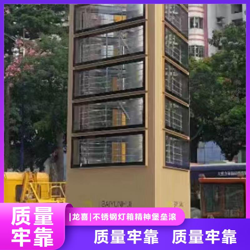 停車場精神堡壘10年經驗
