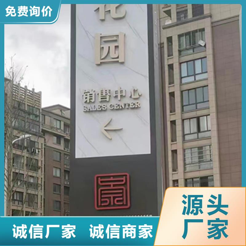 園林精神堡壘小品放心購買