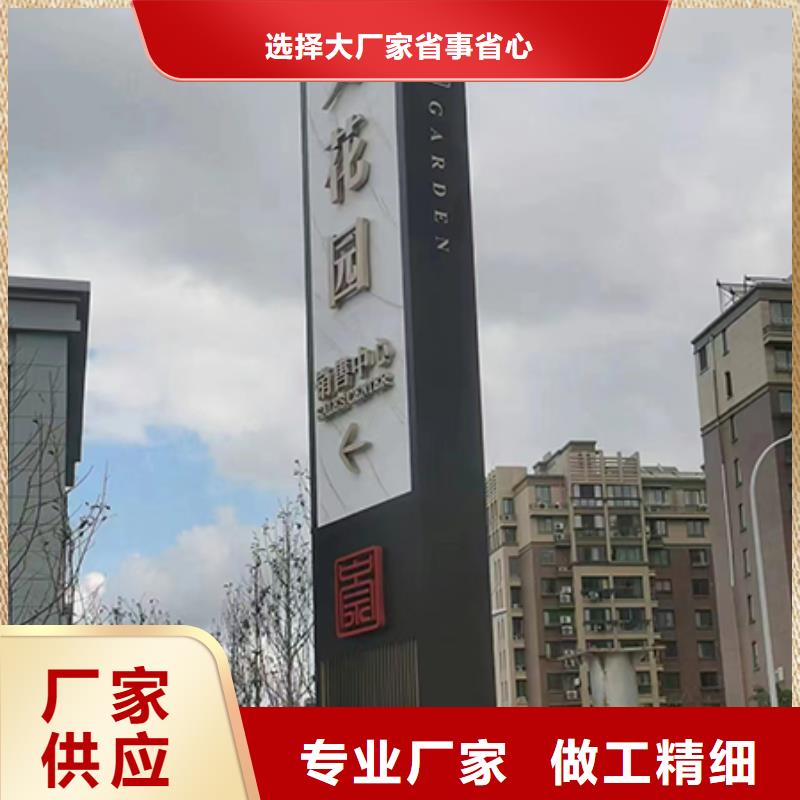公園精神堡壘景觀小品價(jià)格實(shí)惠