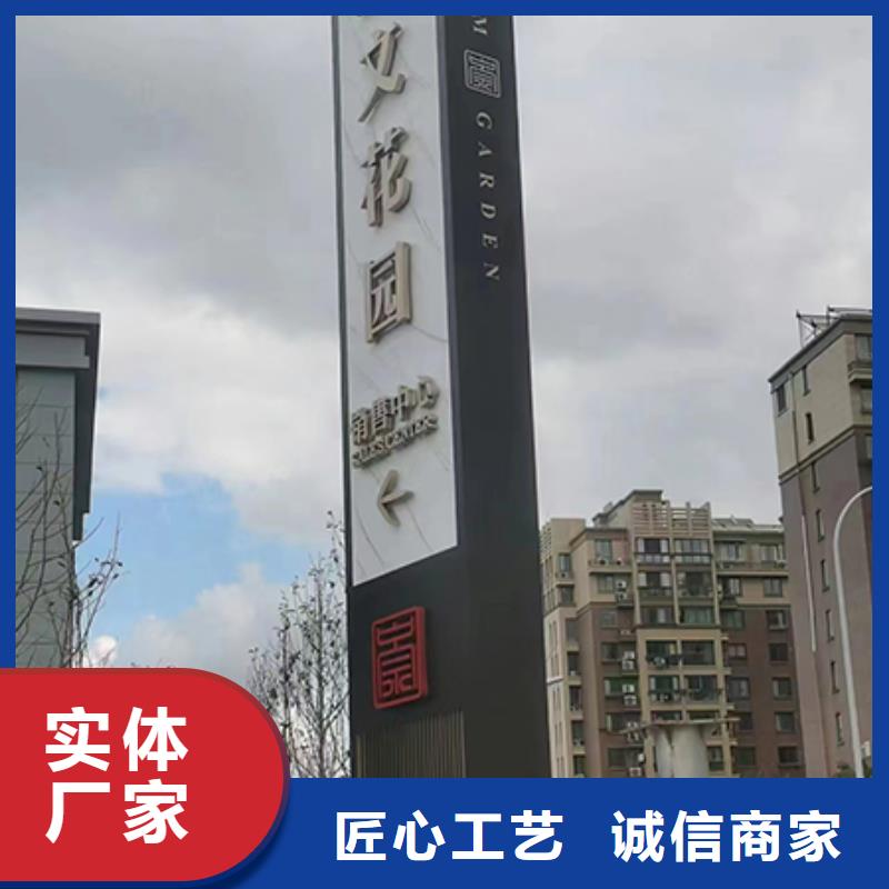 商場(chǎng)精神堡壘擇優(yōu)