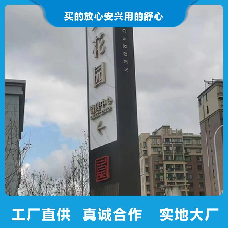 公園精神堡壘價格優