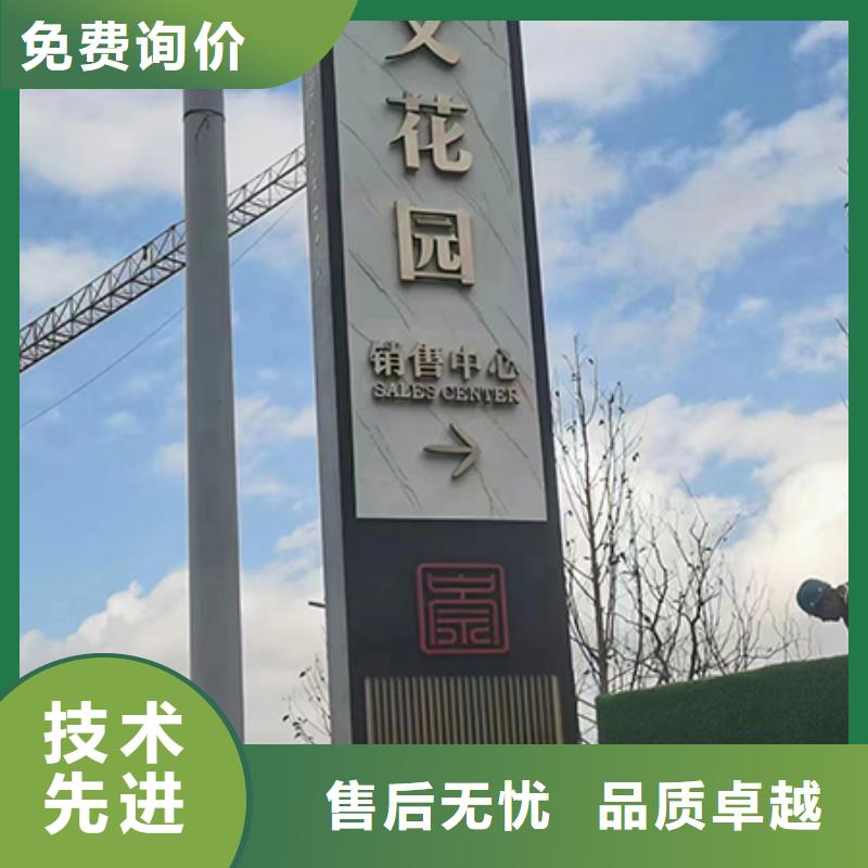 精神堡垒设计全国走货