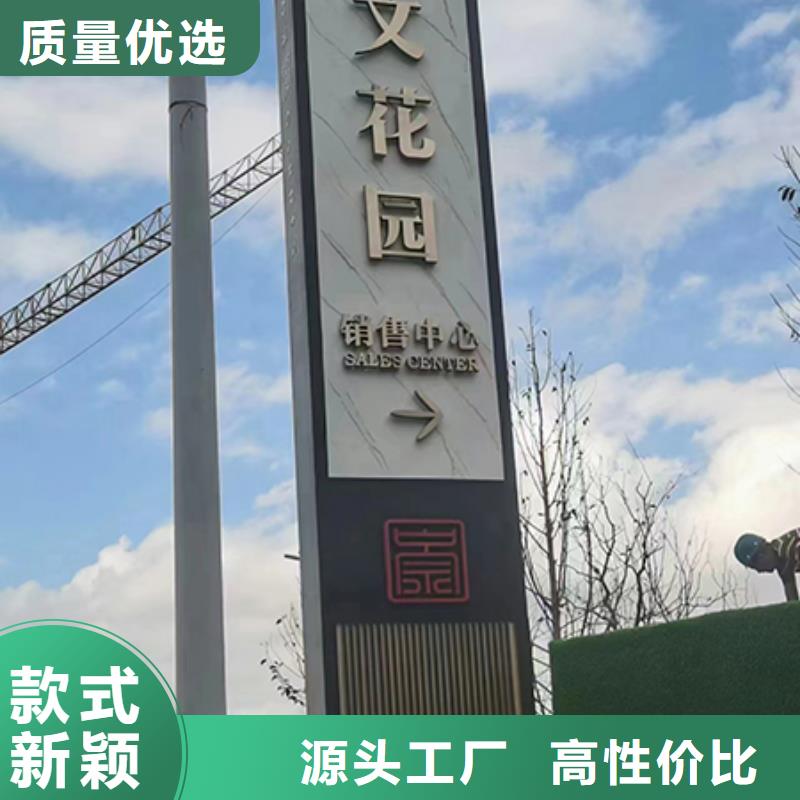 商場雕塑精神堡壘性價(jià)比高