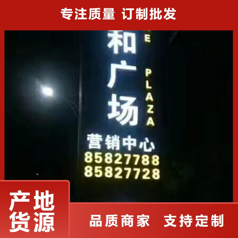 大型雕塑精神堡壘性價(jià)比高