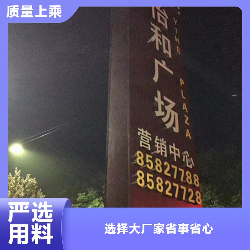 大型雕塑精神堡壘品質(zhì)過關(guān)