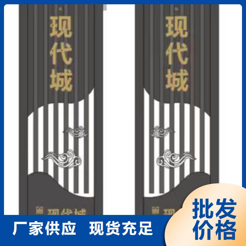 景区雕塑精神堡垒厂家直供