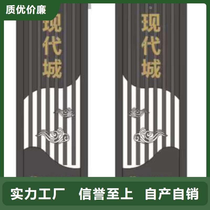 党建精神堡垒标牌信赖推荐