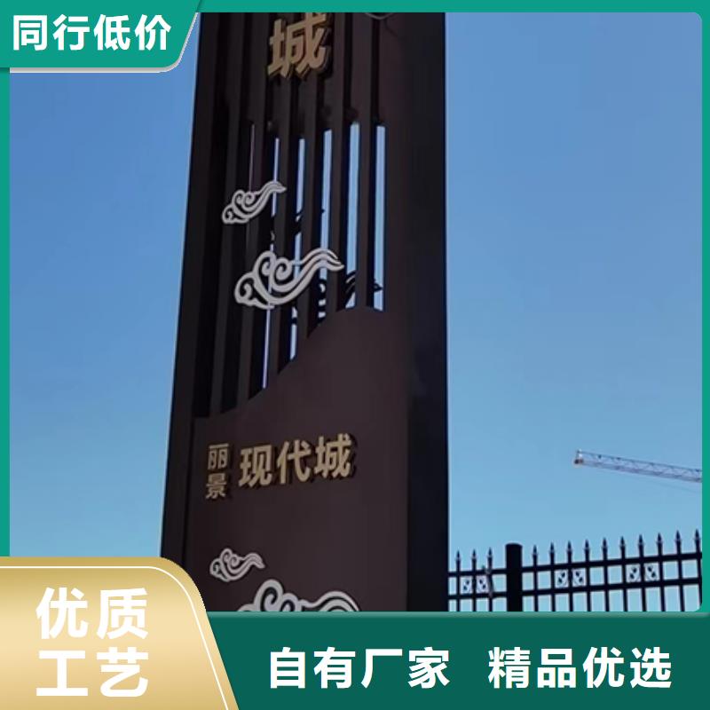 仿古精神堡壘來樣定制