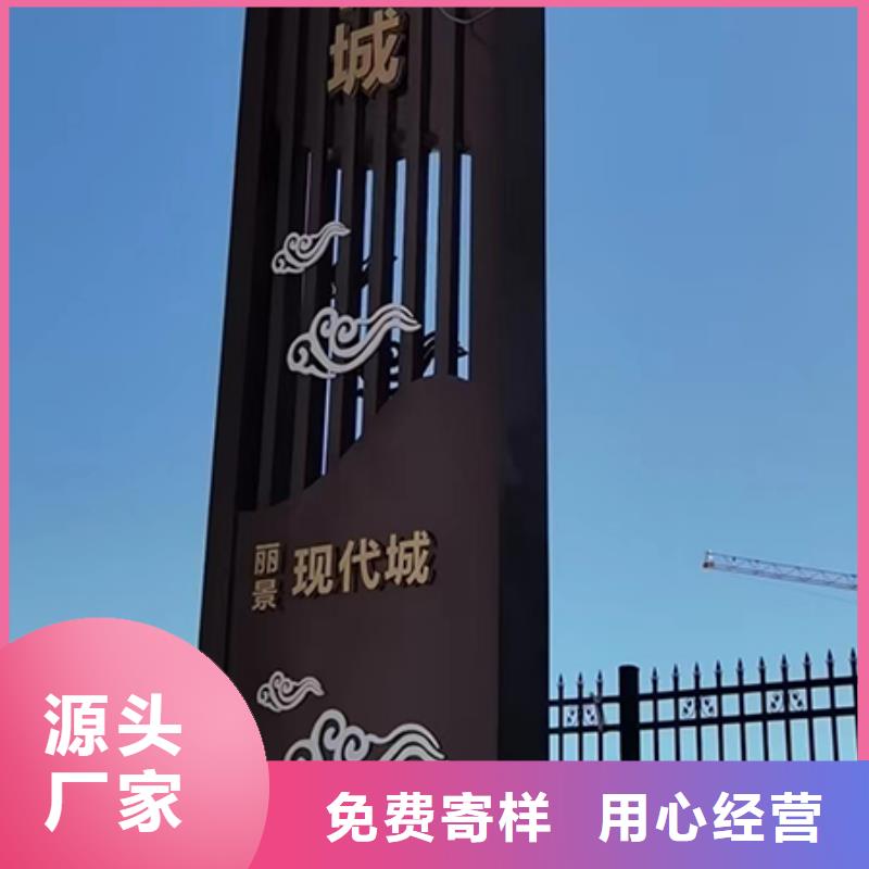 精神堡壘廠家信息