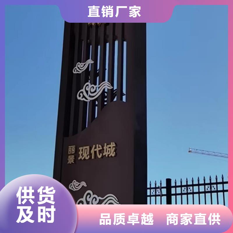 户外精神堡垒值得信赖
