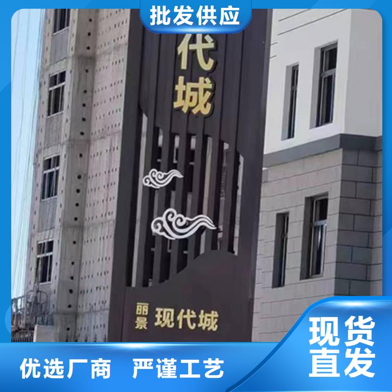 精神堡壘廠家信息