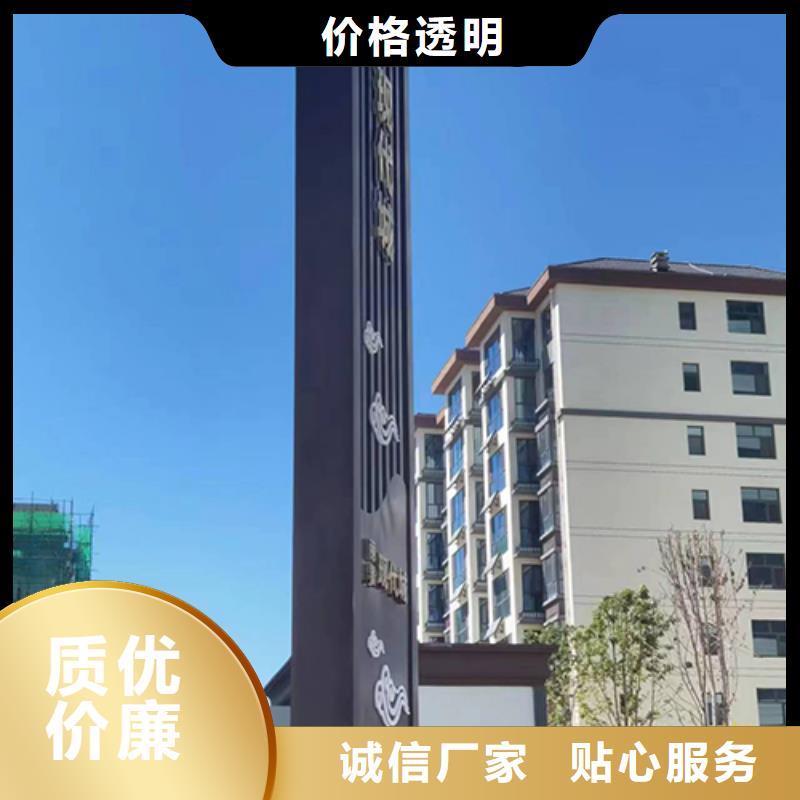 鄉村雕塑精神堡壘來廠考察