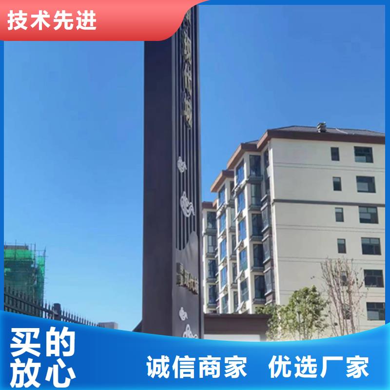 城鎮(zhèn)雕塑精神堡壘來(lái)廠考察