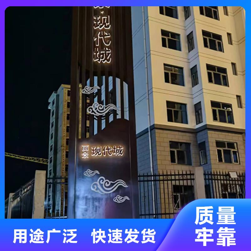 旅游景區雕塑精神堡壘值得信賴