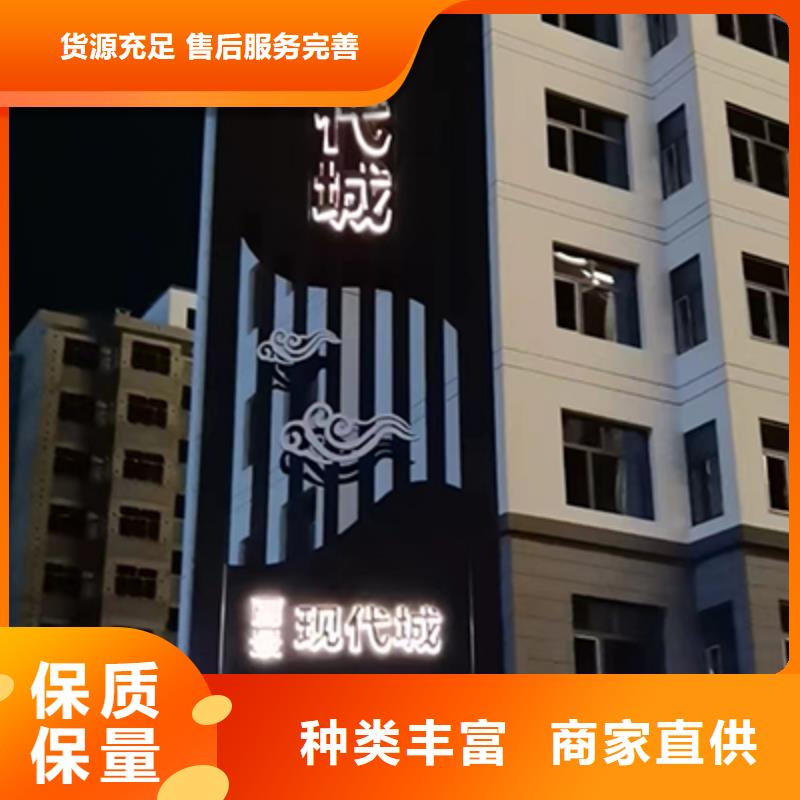 精神堡壘效果圖品質(zhì)過關(guān)