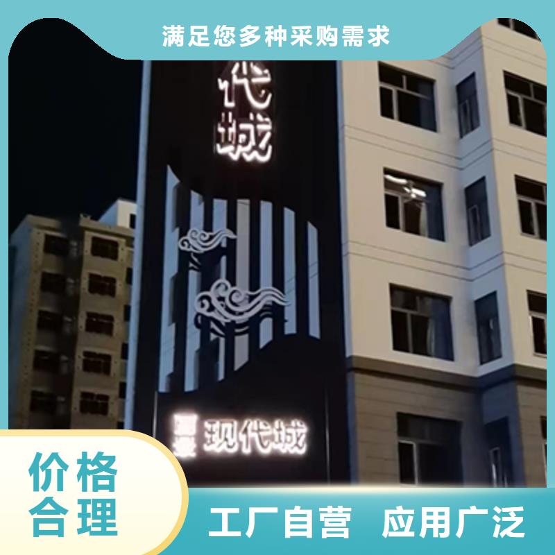 不銹鋼精神堡壘品質保障