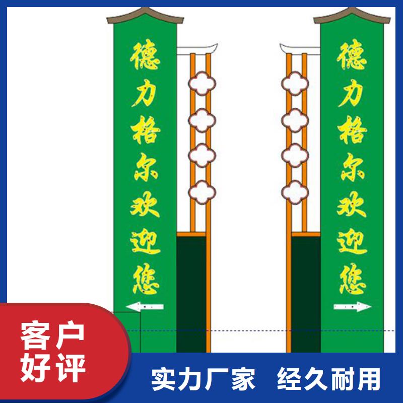 商場精神堡壘來廠考察