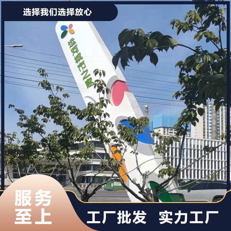 乐东县户外精神堡垒定制货源充足