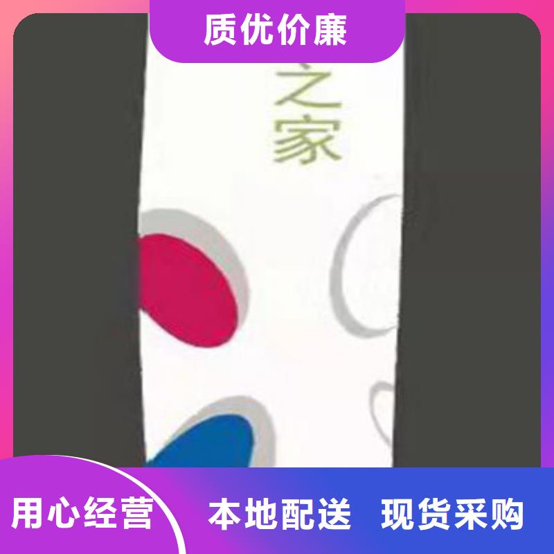 小區(qū)住宅精神堡壘歡迎來電