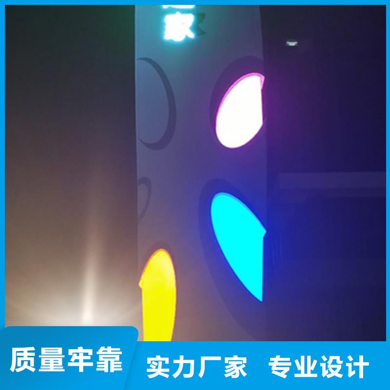 戶外精神堡壘值得信賴
