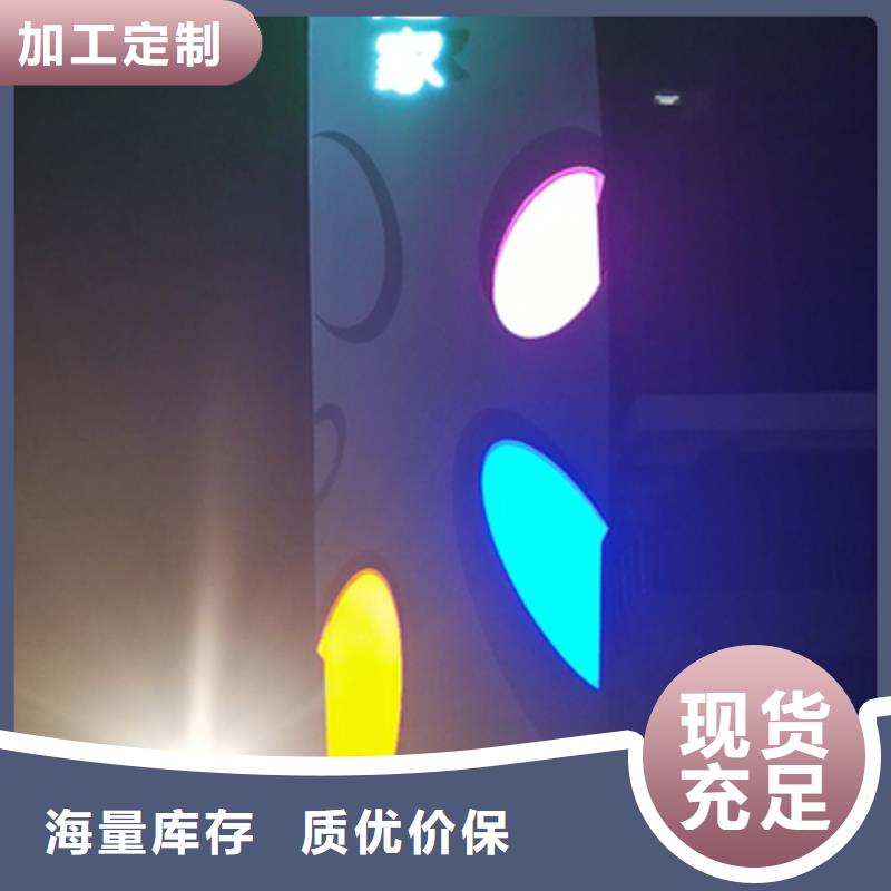 精神堡壘設計質量可靠