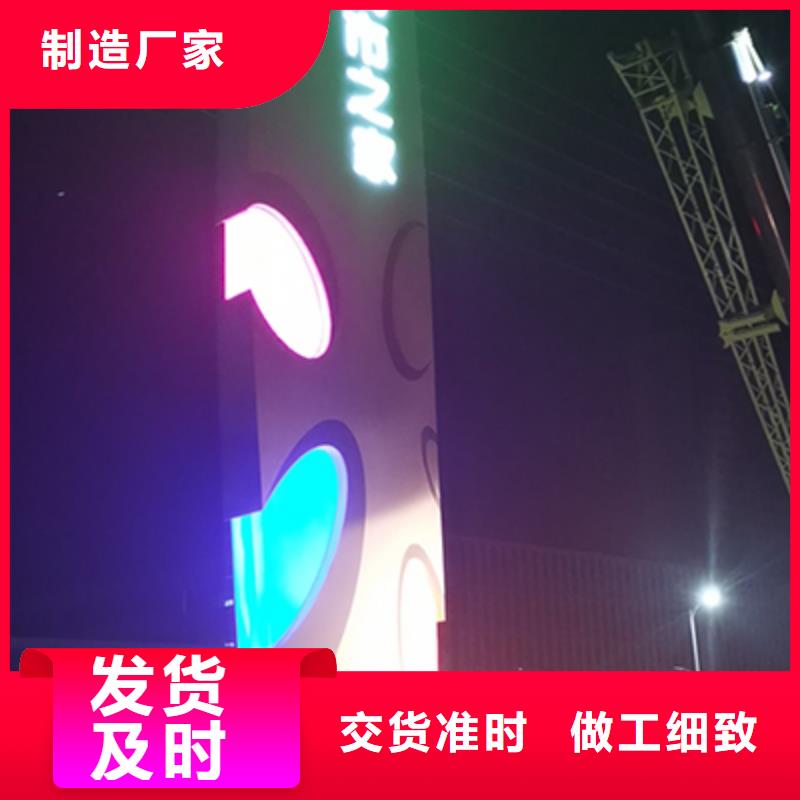 落地精神堡壘品質優